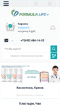Mobile Screenshot of life-formula.ru